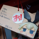 Illustration for article titled It Just Wouldn't Be New Year's Without Anime Girls on Wooden Plaques